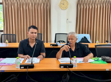 โครงการประชุมเชิงปฏิบัติการแลกเปลี่ยนเรียนรู้การเข้าถึงแหล่งเงินกองทุนพัฒนาสหกรณ์ ประจำปีงบประมาณ พ.ศ. 2569 ... พารามิเตอร์รูปภาพ 2